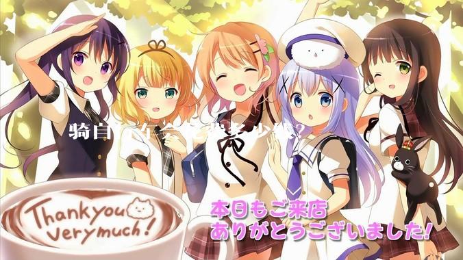 骑自行车会花费多少钱？